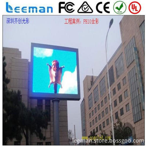 p10 advertising video full color led video wall Leeman P6.25 SMD p10 outdoor led display